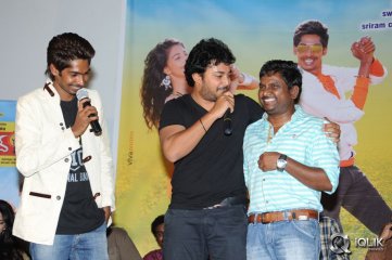 Ak Rao Pk Rao Movie Audio Launch